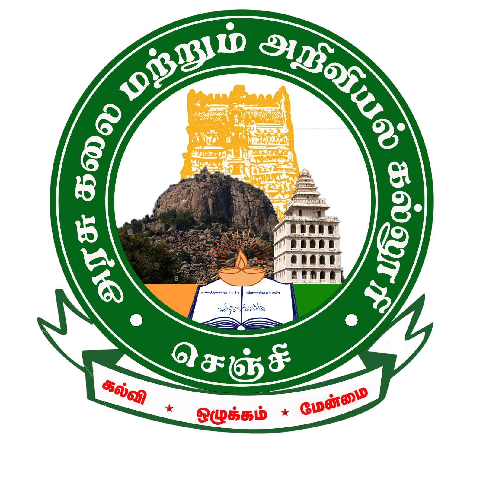 Left Logo